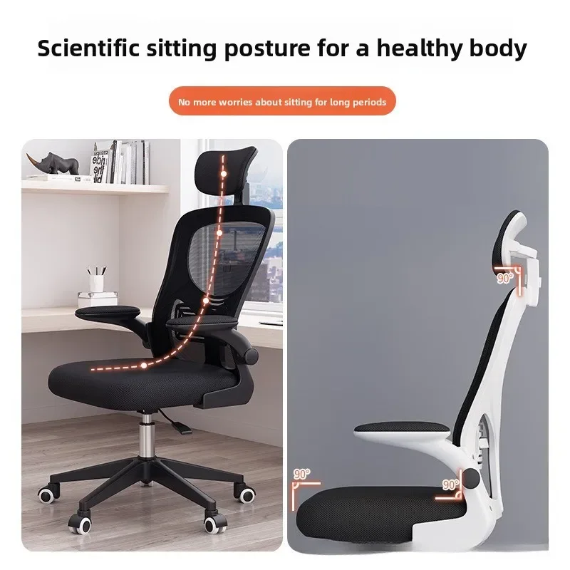 Ergonomic Office Chair - Home College Dorm Duurzame stoel Gamingstoel