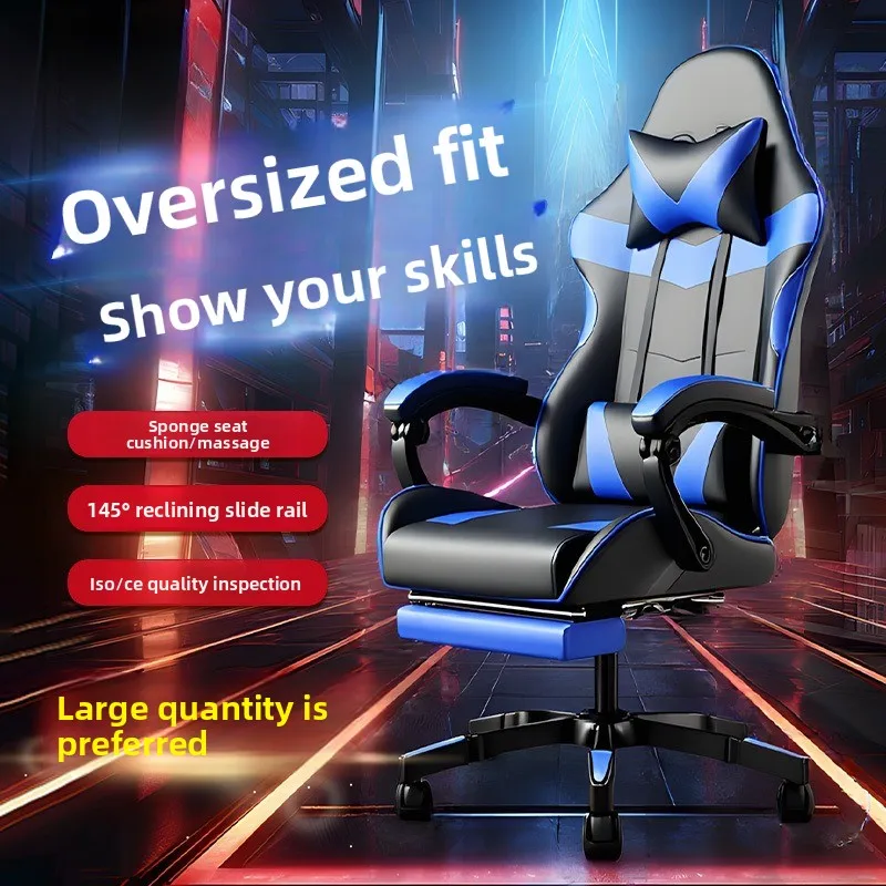 Ergonomic Office Chair - Ergonomische gamingstoel voor thuisgebruik, comfortabele computerstoel,