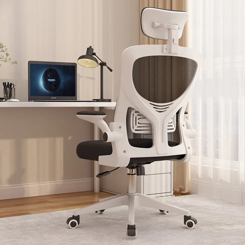 Home College Dorm Duurzame sto - Ergonomic Office Chair recensie en prijs