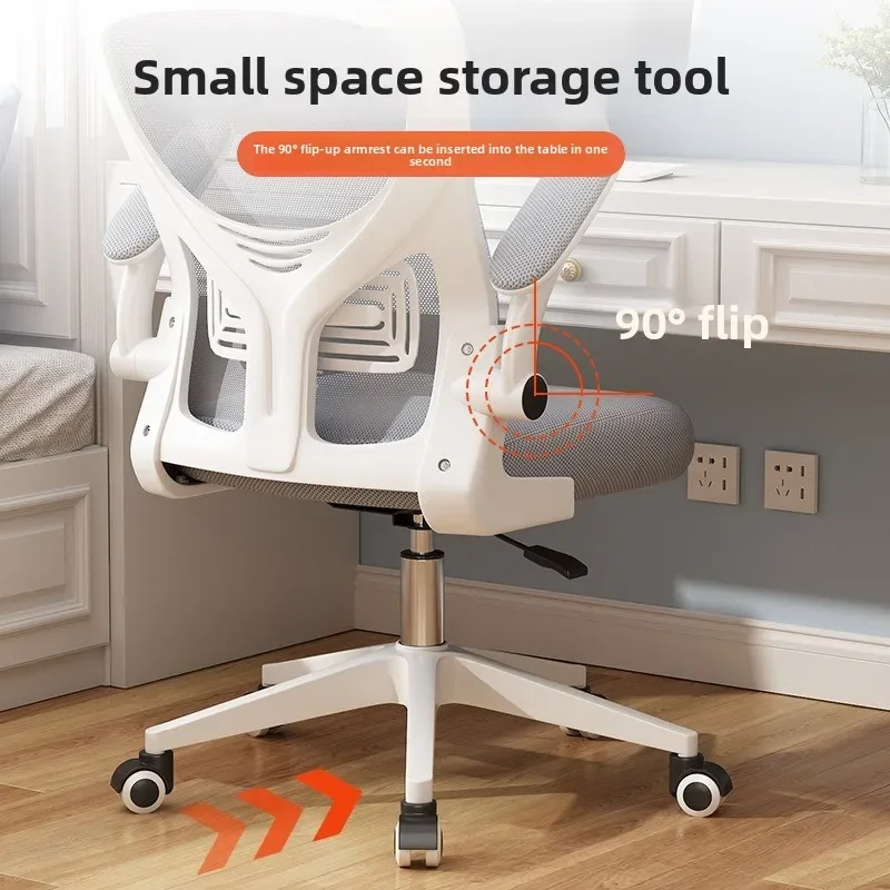 Home College Dorm Duurzame sto - Ergonomic Office Chair recensie en prijs