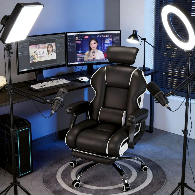 Ergonomische gamingstoel, comf - Ergonomic Office Chair recensie en prijs