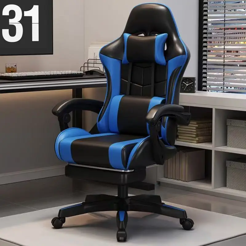 Ergonomische gamingstoel voor  - Ergonomic Office Chair recensie en prijs