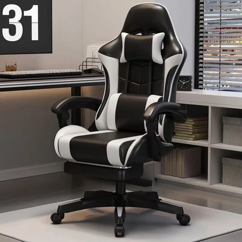 Ergonomische gamingstoel voor  - Ergonomic Office Chair recensie en prijs